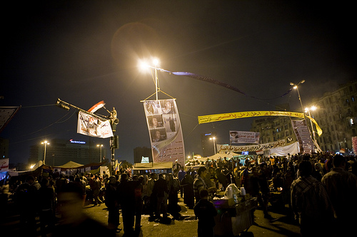 Tahrir Square ميدان التحرير